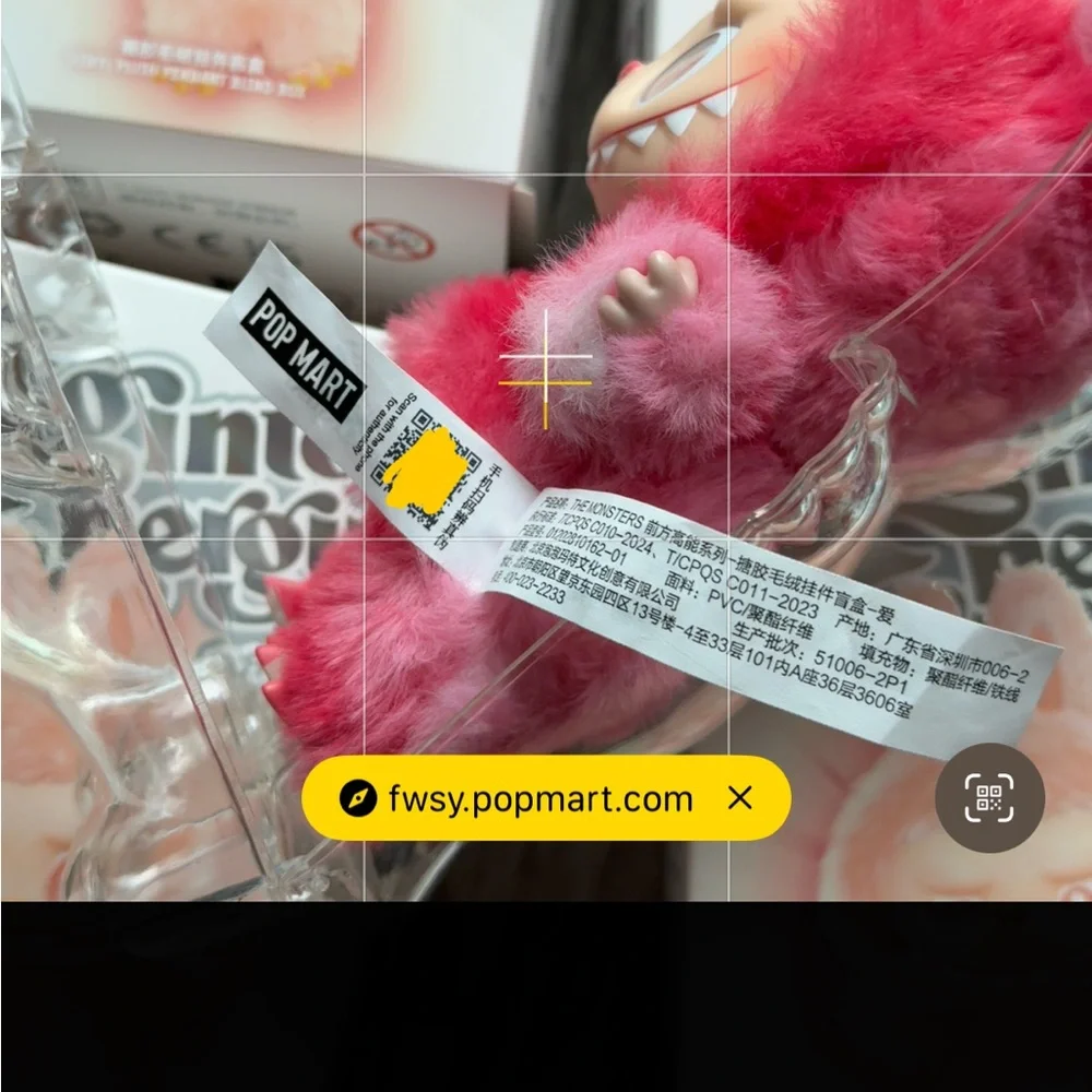Complete Set 6 Labubu Big Into Energy with Cases Pop Mart Vinyl Plush Popmart - Picture 5 of 12